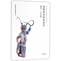 舞台之光 戏剧艺术辅导服务的深度探索