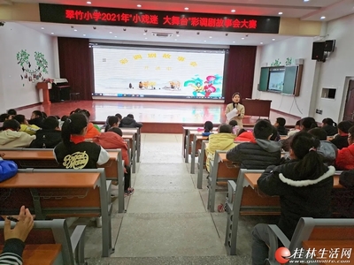 舞台之光 桂林生活网教育频道戏剧艺术辅导服务全新启航