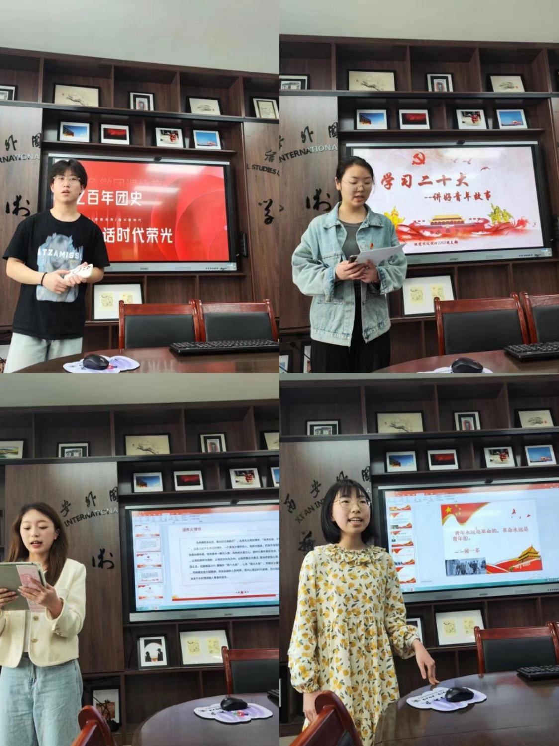 艺术学院团干部素质能力大赛初赛与戏剧艺术辅导服务异彩纷呈