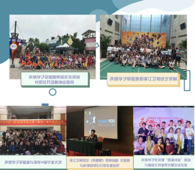 盘点宁波广播电视编导校考辅导机构10大名单推荐一览 戏剧艺术辅导服务综合评测