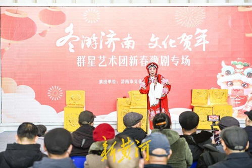 泉民大舞台好戏连台 豫剧专场鸣锣开唱，戏剧艺术辅导暖人心田