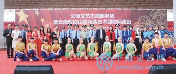 树新风,学典型,大力弘扬雷锋精神,用明德引领风尚
