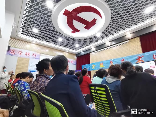 金丝鸟飞入百姓家 珠海金湾西城戏剧艺术辅导点亮文明实践新风尚